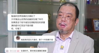 亚洲成人网在线